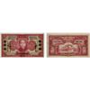 Image 1 : CHINA: Republic, 1 yuan, 1936, Choice Unc