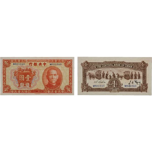 CHINA: Republic, 1 yuan, 1936, Choice Unc