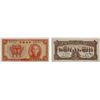 Image 1 : CHINA: Republic, 1 yuan, 1936, Choice Unc