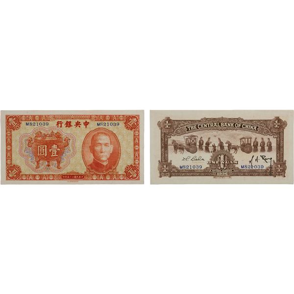 CHINA: Republic, 1 yuan, 1936, Choice Unc