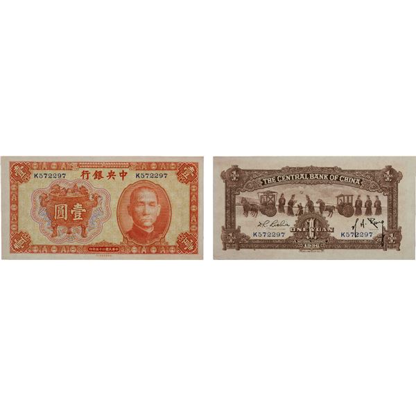 CHINA: Republic, 1 yuan, 1936, Choice Unc