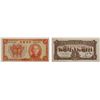 Image 1 : CHINA: Republic, 1 yuan, 1936, Choice Unc