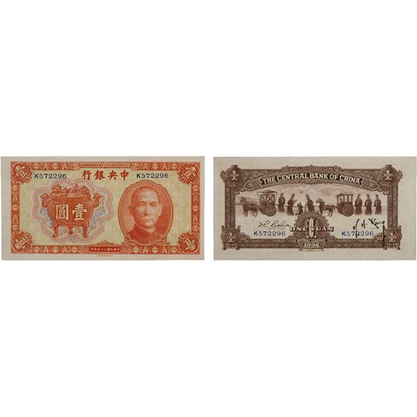 CHINA: Republic, 1 yuan, 1936, Choice Unc