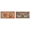 Image 1 : CHINA: Republic, 1 yuan, 1936, Choice Unc