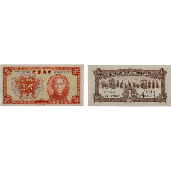 CHINA: Republic, 1 yuan, 1936, Choice Unc