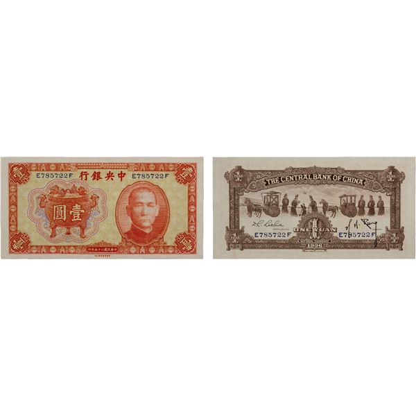CHINA: Republic, 1 yuan, 1936, Choice Unc