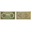 Image 1 : CHINA: Republic, 5 yuan, 1940, Fine
