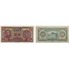 Image 1 : CHINA: Japanese Occupation, 10 yuan, 1943, Choice Unc