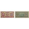 Image 1 : CHINA: Japanese Occupation, 10 yuan, 1943, Choice Unc