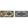 Image 1 : CHINA: Republic, 500 yuan, 1944, Choice Unc
