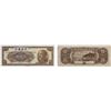 Image 1 : CHINA: Republic, 20 yuan, 1948, Unc