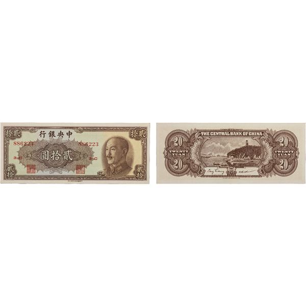 CHINA: Republic, 20 yuan, 1948, AU