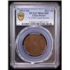 Image 2 : HONAN: Republic, AE 10 cash, ND (1913-14), PCGS MS63 RB
