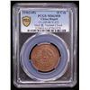 Image 2 : HUPEH: Kuang Hsu, 1875-1908, AE 10 cash, ND (1902-05), PCGS MS63 RB