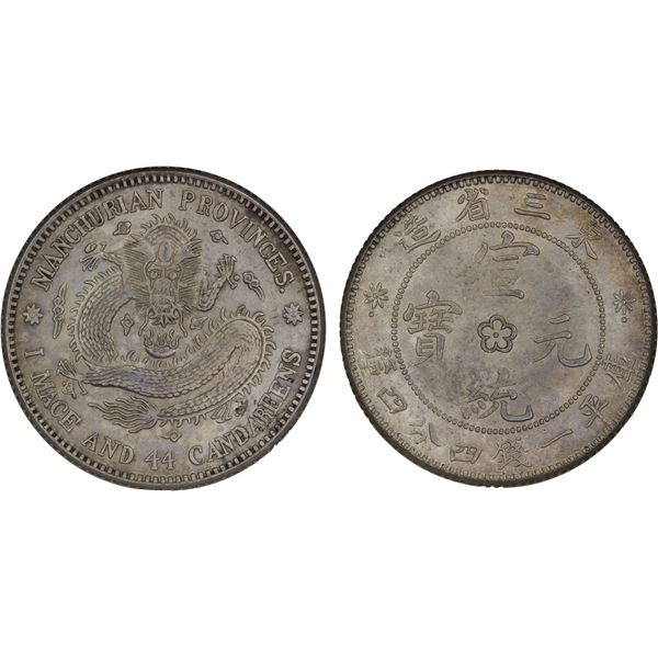 MANCHURIAN PROVINCES: Republic, AR 20 cents, ND (1914-15), NGC MS62