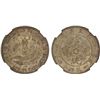 Image 1 : MANCHURIAN PROVINCES: Republic, AR 20 cents, ND (ca. 1914-15), NGC MS64
