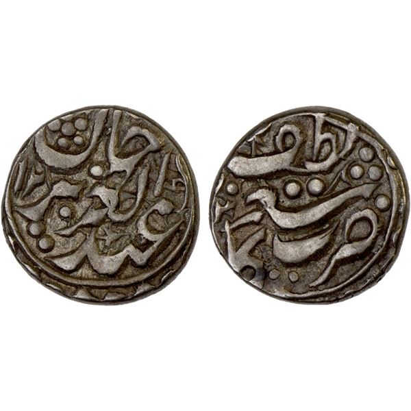 SINKIANG: Ya'qub Beg, Rebel, 1865-1877, AR 1/2 miscal, Kashghar, AH1293//"12", XF