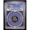 Image 2 : SINKIANG: Kuang Hsu, 1785-1908, AR 1/2 miscal (5 fen), Yarkand, AH1295, PCGS AU50