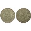 Image 1 : SINKIANG: Hsuan Tung, 1909-1911, AR 5 miscals, Kashgar, AH1327, PCGS VF details