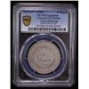 Image 2 : SINKIANG: Hsuan Tung, 1909-1911, AR 5 miscals, Kashgar, AH1327, PCGS VF details
