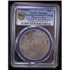 Image 2 : SINKIANG: Republic, AR sar (tael), Dihwa, year 7 (1918), PCGS VF details