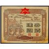 Image 1 : SINKIANG: 10 yuan, year 30 (1941), F-VF
