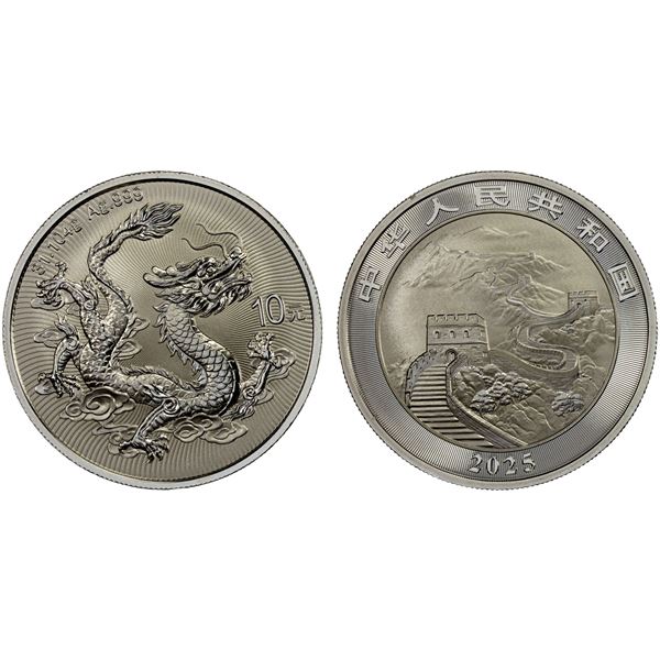 CHINA (PEOPLE'S REPUBLIC): AR 10 yuan, 2025, BU