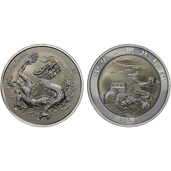 CHINA (PEOPLE'S REPUBLIC): AR 10 yuan, 2025, BU