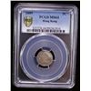 Image 2 : HONG KONG: Victoria, 1841-1901, AR 5 cents, 1889, PCGS MS64