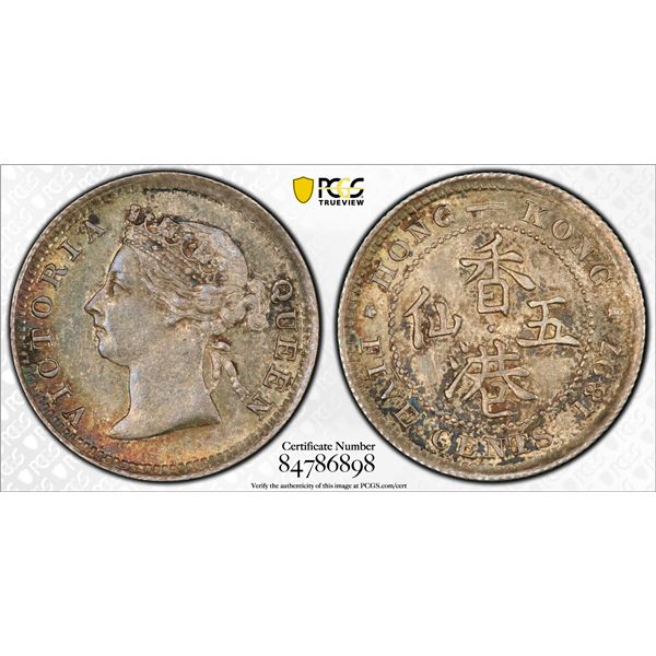 HONG KONG: Victoria, 1841-1901, AR 5 cents, 1898, PCGS MS64