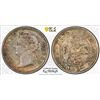 Image 1 : HONG KONG: Victoria, 1841-1901, AR 5 cents, 1898, PCGS MS64