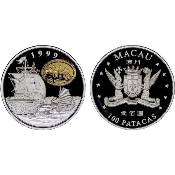 MACAO: Portuguese Territory, AR 100 patacas, 1999, Proof