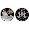 Image 1 : MACAO: Portuguese Territory, AR 100 patacas, 1999, Proof
