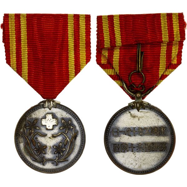 MANCHUKUO: AE medal, XF-AU
