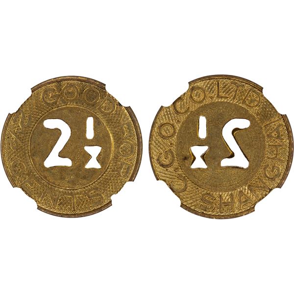 SHANGHAI: AE 2½ cents token, ND (1920's), NGC MS64