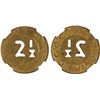 Image 1 : SHANGHAI: AE 2½ cents token, ND (1920's), NGC MS64