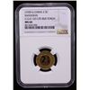 Image 2 : SHANGHAI: AE 2½ cents token, ND (1920's), NGC MS64
