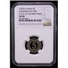 Image 2 : SHANGHAI: 5 cents token, ND (1920's), NGC AU58