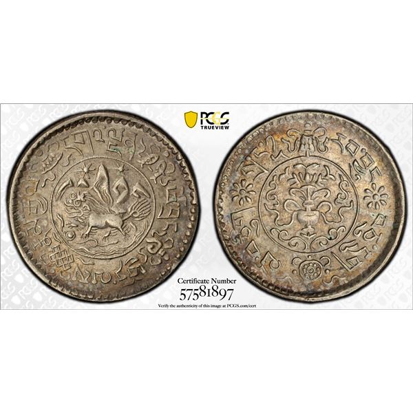 TIBET: AR 1½ srang, BE16-11 (1937), PCGS AU58