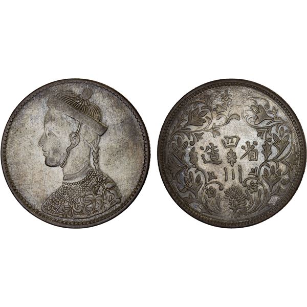 TIBET: AR rupee, Chengdu, ND (1911-33), XF