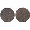 Image 1 : TIBET: AR rupee, Kangding Mint, ND (1933-39), NGC XF details