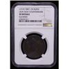Image 2 : TIBET: AR rupee, Kangding Mint, ND (1933-39), NGC XF details
