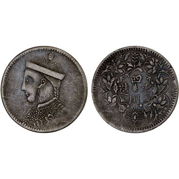 TIBET: AR rupee, Kangding, ND (1939-42), VF