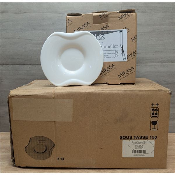 6" Audace Saucer, Dudson S203310 - Lot of 24 (1 Case) | R7-1