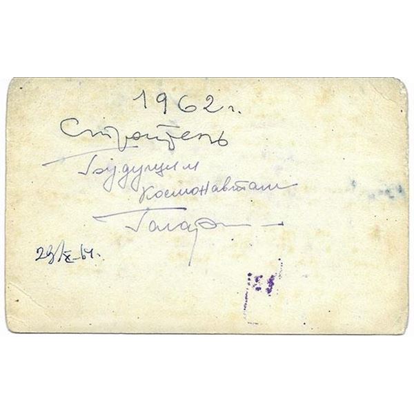 Cosmonaut Yuri Gagarin signed photograph