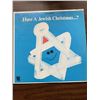 Image 1 : Lennie Weinrib â€Žâ€“ Have A Jewish Christmas...? â€[x=#