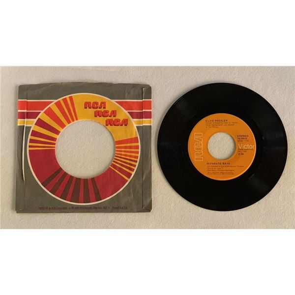 Elvis Presley Always on My Mind 45 Album