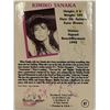 Image 2 : Kimiko Tanaka Bench Warmer Swimsuit Models 1992 Collector Card.