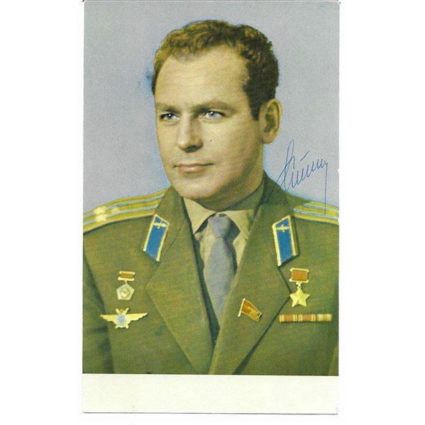 Soviet Cosmonaut Tito Gherman signed photo