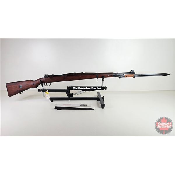 RIFLE: Zbrojovka Brno A.S. Mauser 98 V-Z24 : 8mm Mauser : Bolt Action : c/w Bayonette & Sheath (BBL 